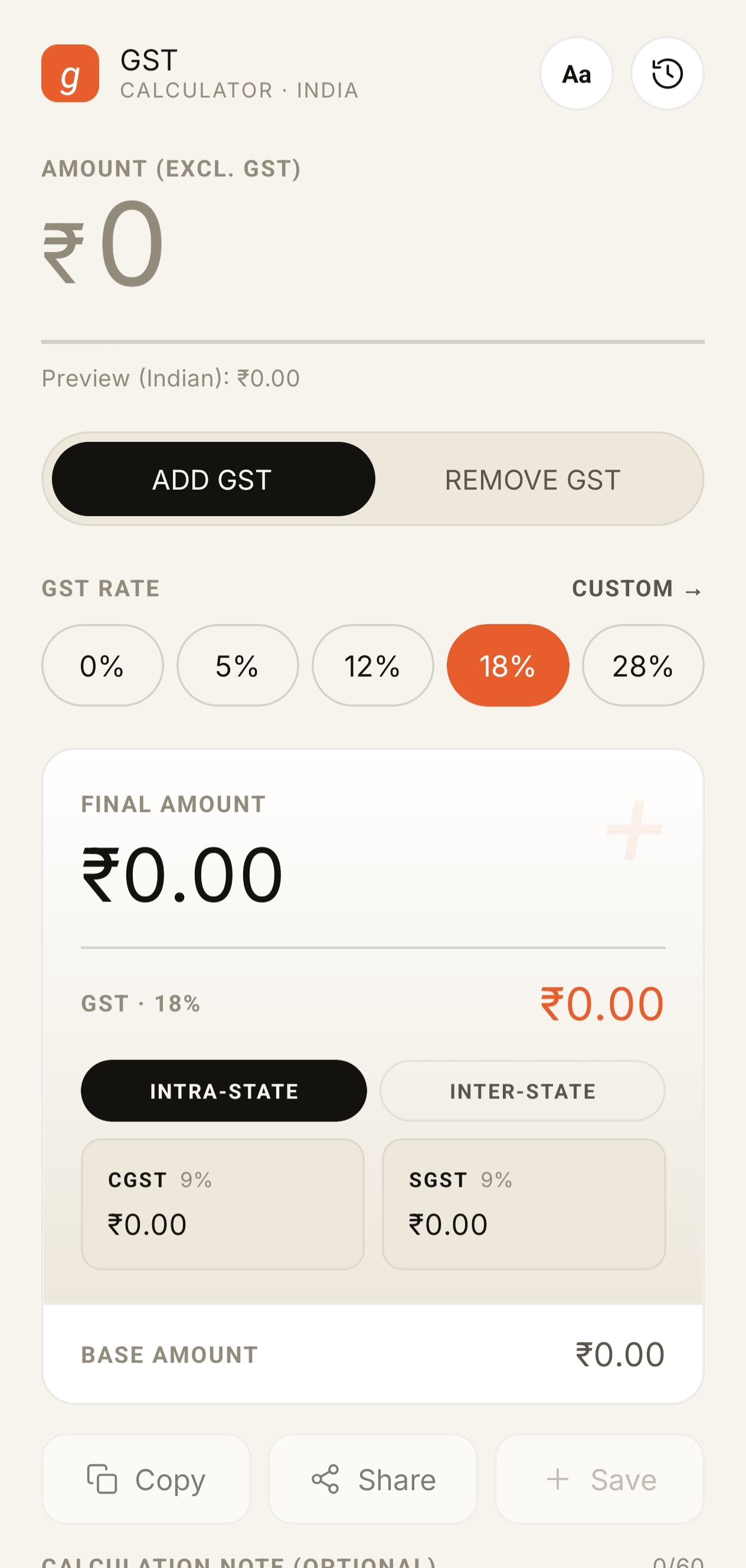 GST Calculator India screenshot 4