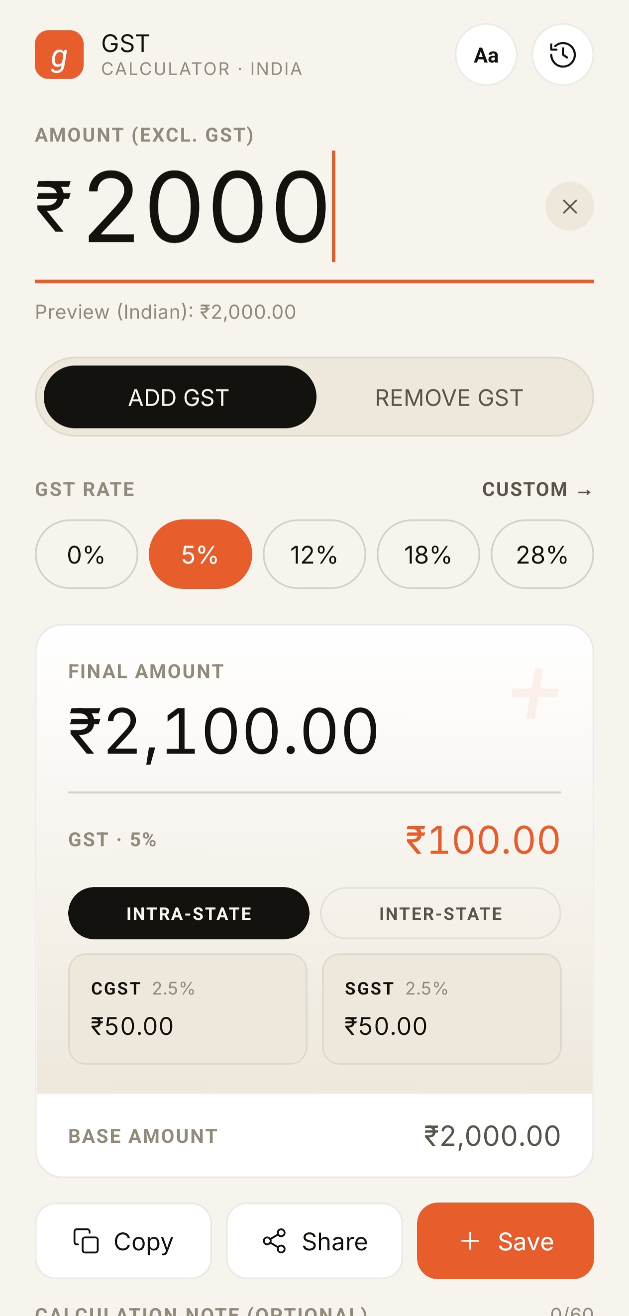 GST Calculator India screenshot 5