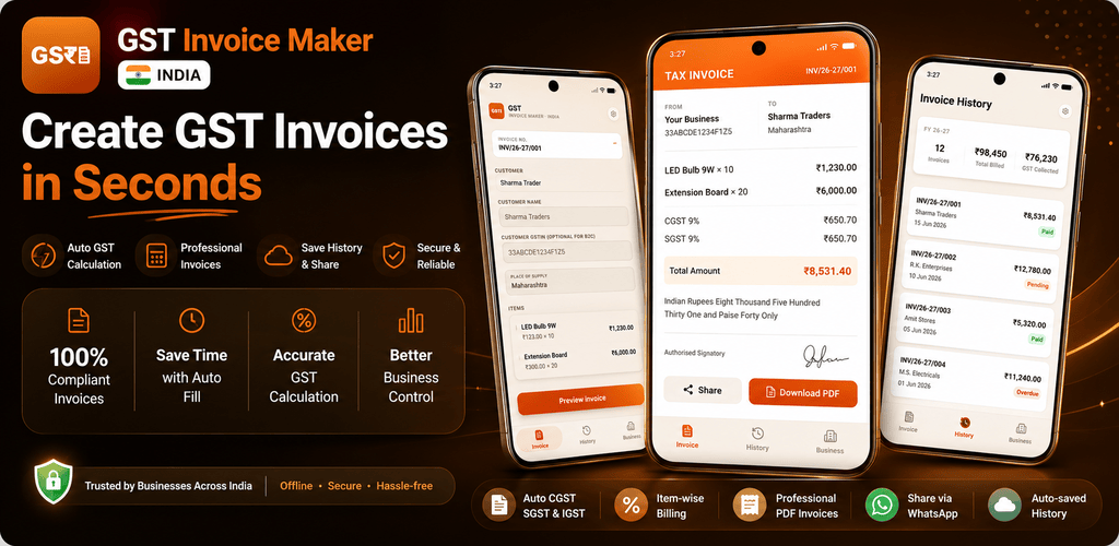GST Invoice Maker feature graphic