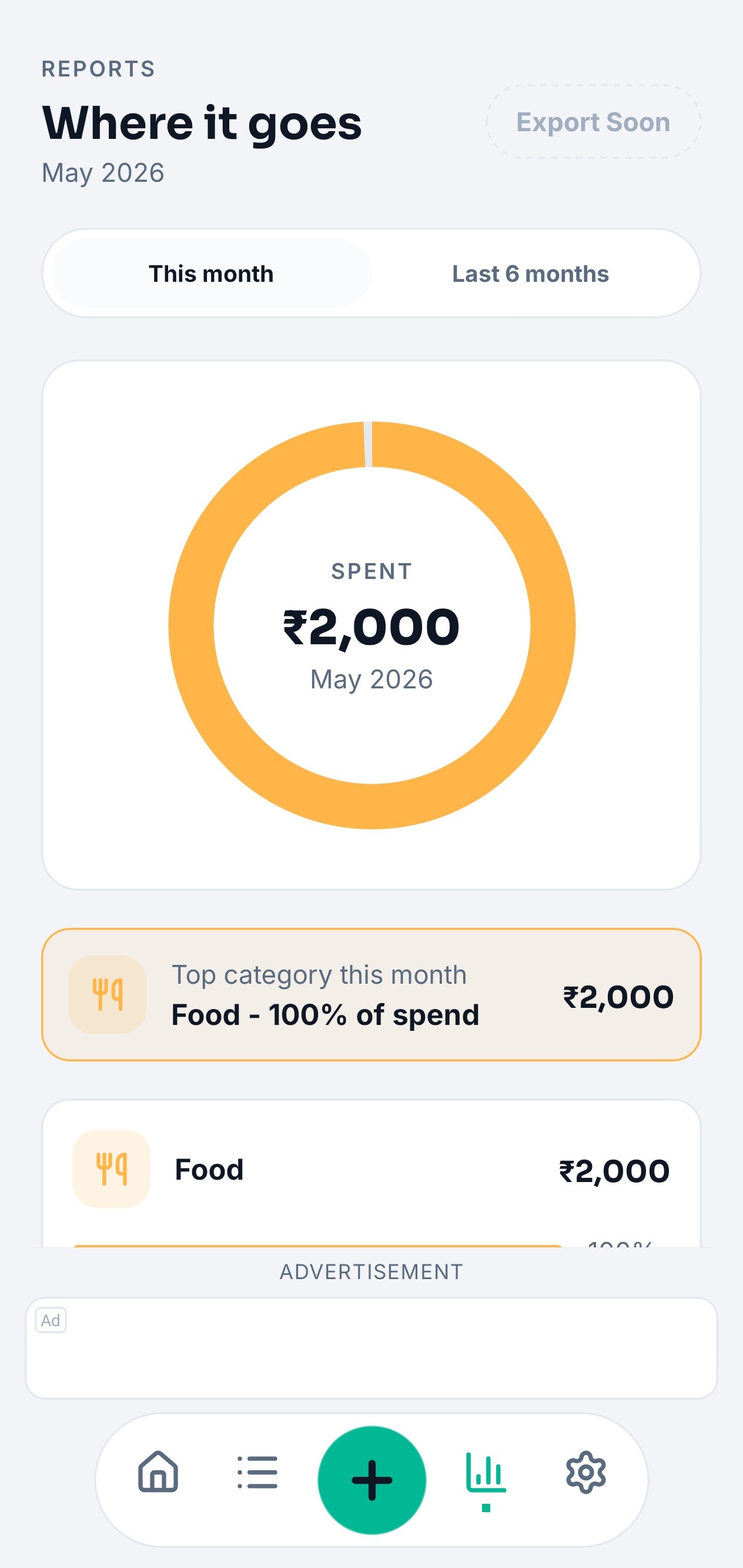 Pennify screenshot 5